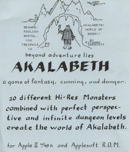 Akalabeth -- ComputerLand Version