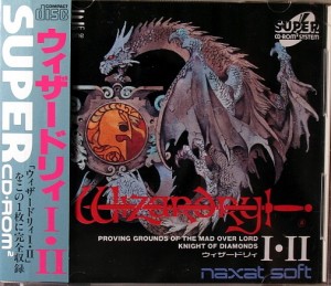 A Japanese edition of the first two Wizardry games, published by ASCII Corporation.